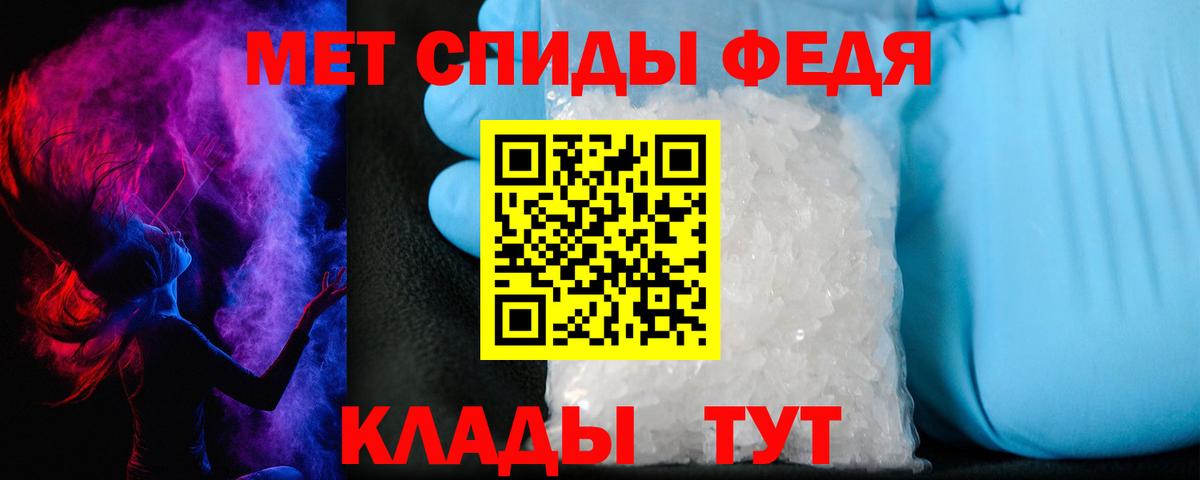 Amphetamine 98% Новокуйбышевск