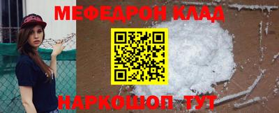 спайс Кулебаки