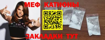 кокаин перу Кунгур