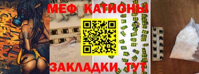 спайс Кулебаки