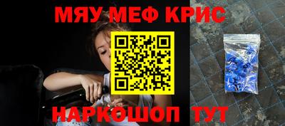 кокаин перу Кунгур