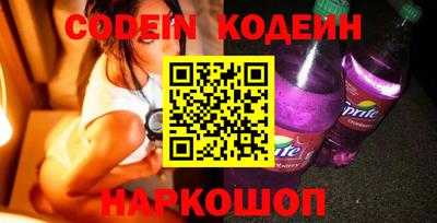 спайс Кулебаки