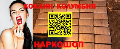 а пвп мука Кумертау