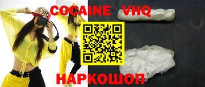 а пвп мука Кумертау