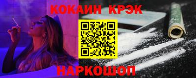 а пвп мука Кумертау
