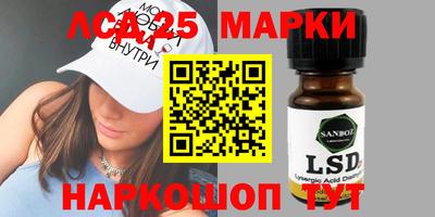 спайс Кулебаки