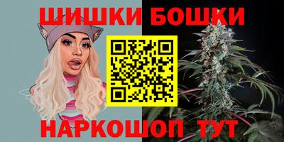 а пвп мука Кумертау