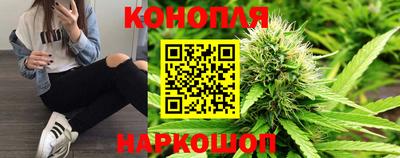 а пвп мука Кумертау