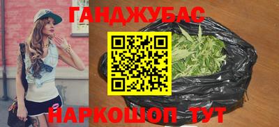 кокаин перу Кунгур
