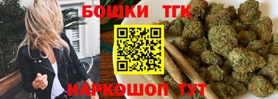 спайс Кулебаки