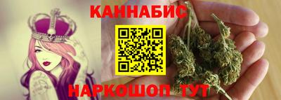 спайс Кулебаки