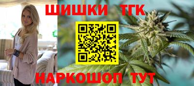 спайс Кулебаки