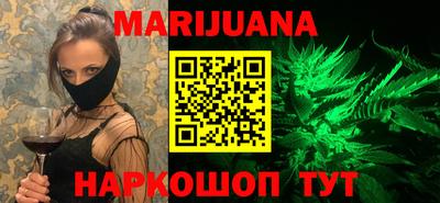 кокаин перу Кунгур