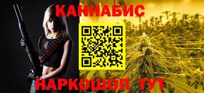 спайс Кулебаки