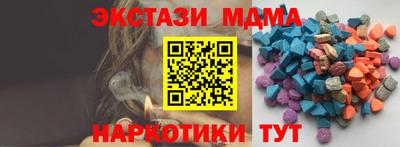 а пвп мука Кумертау