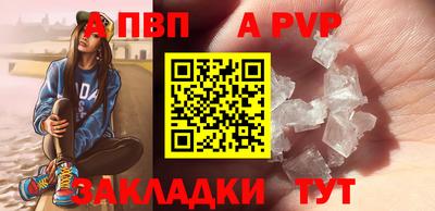 кокаин перу Кунгур