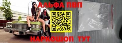 кокаин перу Кунгур