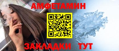 кокаин перу Кунгур