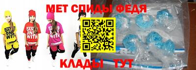 а пвп мука Кумертау