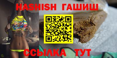 кокаин перу Кунгур
