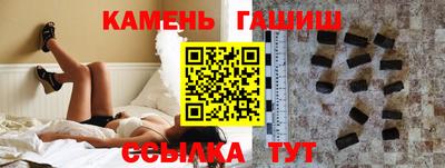 а пвп мука Кумертау