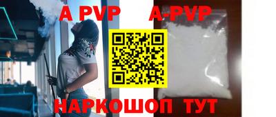 кокаин перу Кунгур