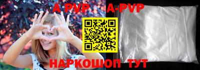спайс Кулебаки
