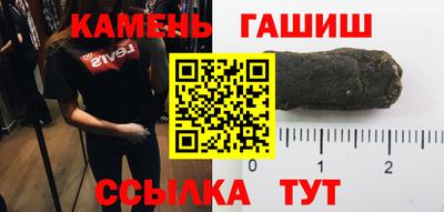 спайс Кулебаки