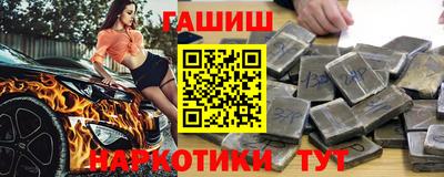кокаин перу Кунгур