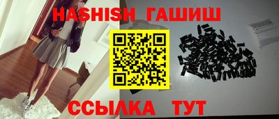 спайс Кулебаки