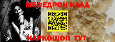 спайс Кулебаки