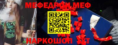 спайс Кулебаки